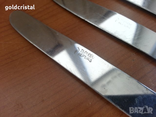 Български ножове с каталин, снимка 3 - Антикварни и старинни предмети - 38476810