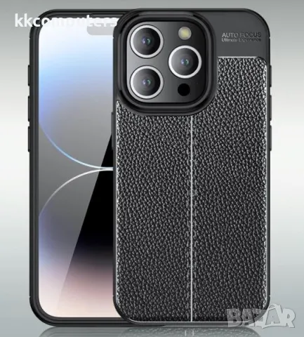 Калъф Wlons силикон Auto Focus / Като Кожа за iPhone 15 Plus 6.7 / Черен Баркод : 3128054