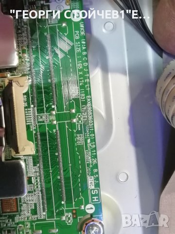  50UN74003LB EAX69083603(1.0) 1BEBT000-003S  EAX69057001(1.9)  HC500DQN-VKXLB-A12X , снимка 5 - Части и Платки - 37825186