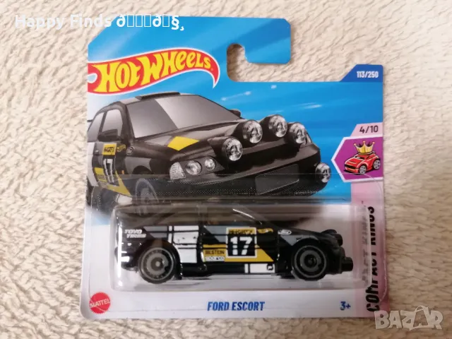 Ford Escort Hot Wheels, снимка 1