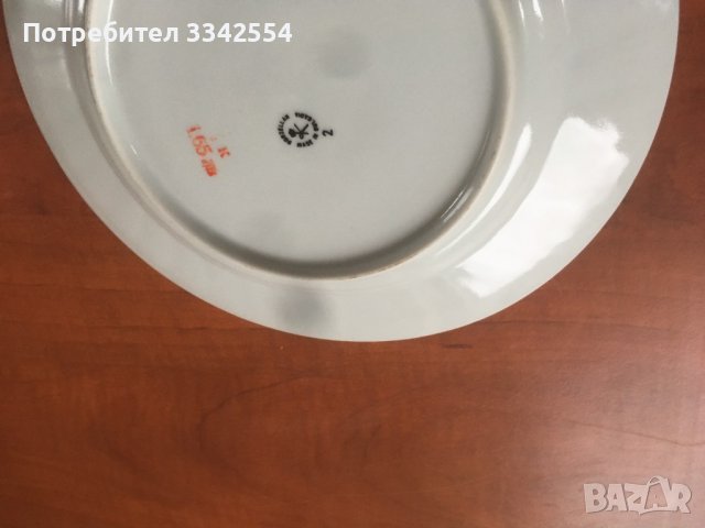 ПОРЦЕЛАН ЧИНИЯ ГОЛЯМА ПЛИТКА БЪЛГАРИЯ, снимка 3 - Чинии - 36993627