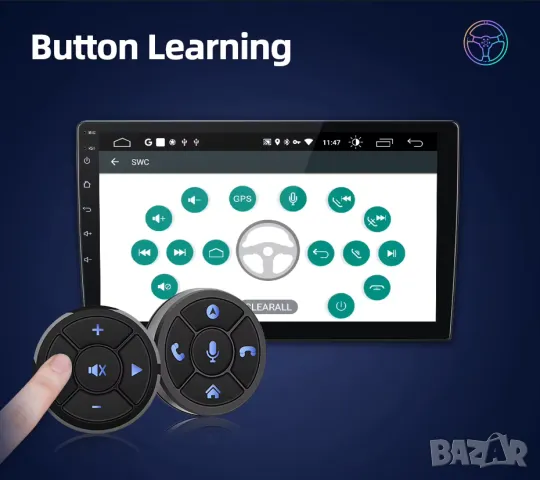 Управление от волана на мултимедийни системи с ANDROID, лесен монтаж, снимка 6 - Аксесоари и консумативи - 49156829