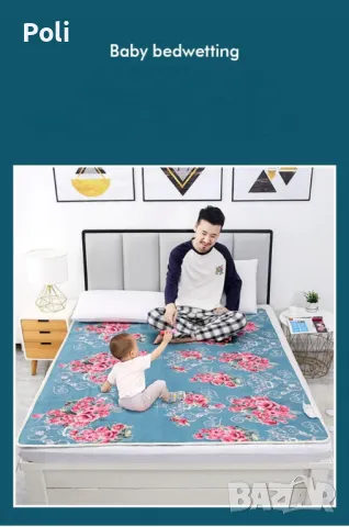 ПРОМОЦИЯ!!! Водоустойчиво електрическо одеяло различни размери, снимка 9 - Олекотени завивки и одеяла - 47264702