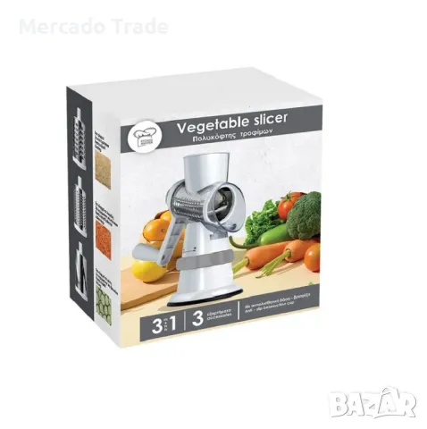 Мултифункционално ренде Mercado Trade, За храни, 3 приставки, Бял, снимка 3 - Аксесоари за кухня - 49534298