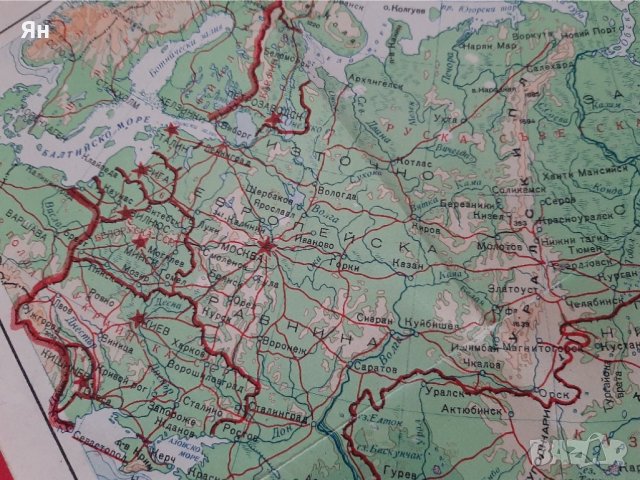 Стара Карта на СССР-1954г. , снимка 2 - Други - 39544256