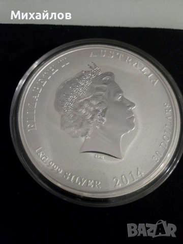 Продавам две монети по килограм. Сребро 999, снимка 4 - Нумизматика и бонистика - 53117465