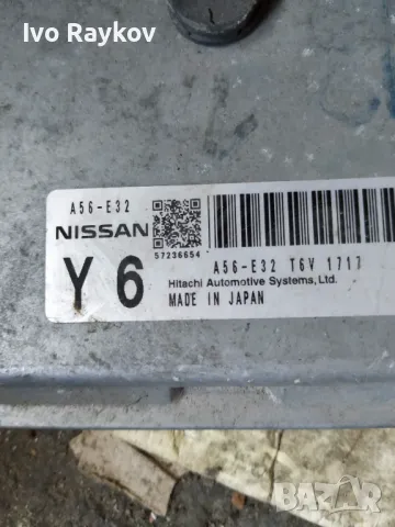 Компютър двигател за Nissan Micra K13 , (05.2010 – 12.2016)/hitachi A56-E32
