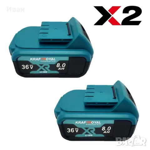 Ремонт на батерии за KRAFT ROYAL 