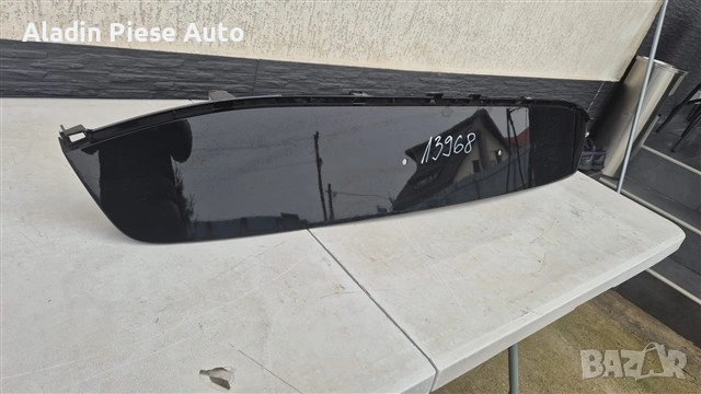 Tailgate ornament Kia Sportage 5 NQ5 year 2022 2023 2024 2025 code 87372R2300, 87372-R2300, снимка 3 - Аксесоари и консумативи - 53240793