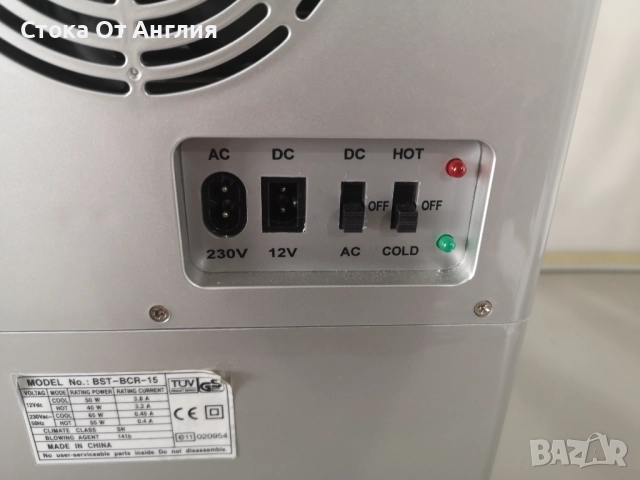 Хладилник - NIKKAI 65W, снимка 7 - Хладилници - 51686993