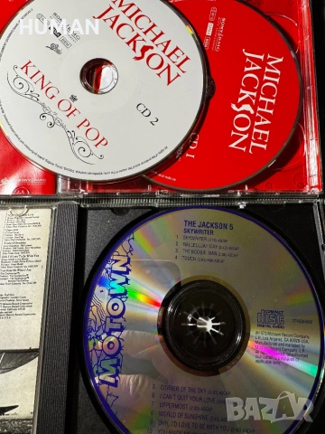 Michael Jackson - Janet - Jackson 5, снимка 11 - CD дискове - 53478047