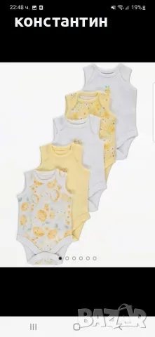 боди потници внос от Англия, снимка 2 - Бодита за бебе - 49781442