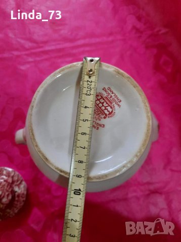 Английски чайник-/голям/,в розовата гама. Има маркировка. Внос от Германия. , снимка 12 - Аксесоари за кухня - 34842835