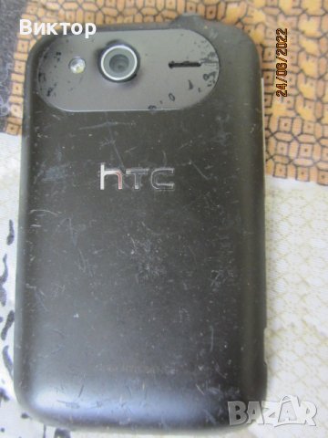 Мобилен телефон HTC Wildfire S, снимка 5 - HTC - 27563555