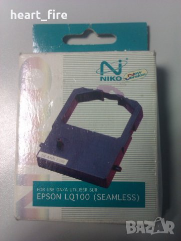 Касетка за матричен принтер SO15032 за EPSON LQ100/100+, снимка 1 - Принтери, копири, скенери - 26234254