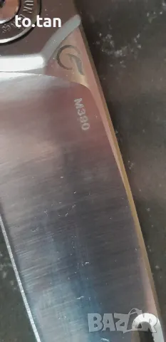 Нож Two Sun , снимка 7 - Ножове - 49319317