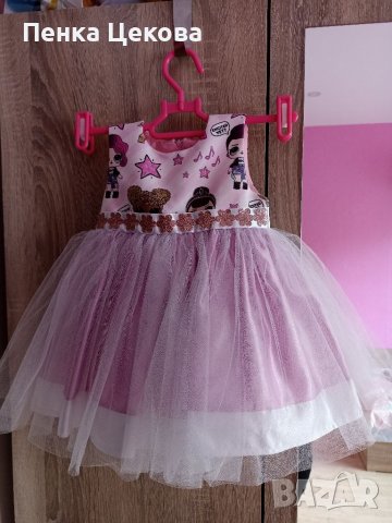 Детска официална рокля на Кукли LOL, снимка 1 - Бебешки рокли - 36918730
