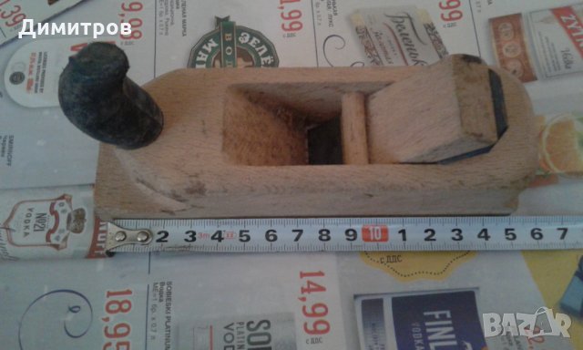 Малко ренде, снимка 4 - Други инструменти - 27511764