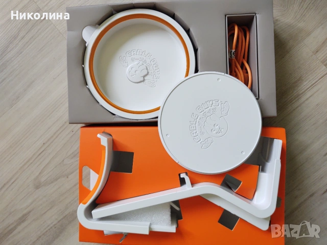 Зарядна станция 