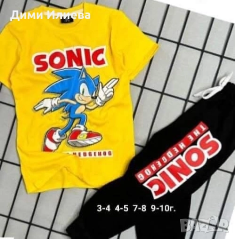 Детски комплект Спайдърмен и Соник , снимка 4 - Детски комплекти - 52934081