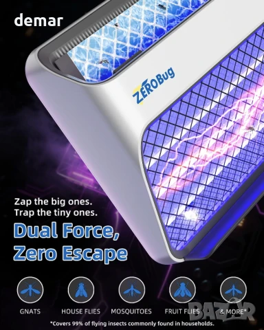 Електрически унищожител и капан за насекоми ZeroBug, USB-C, 7 капана, снимка 2 - Други - 50907173