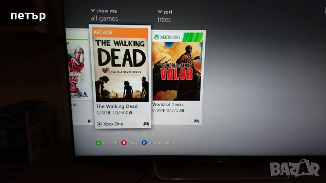 Xbox 360 slim 250Gb, снимка 9 - Xbox конзоли - 53396250