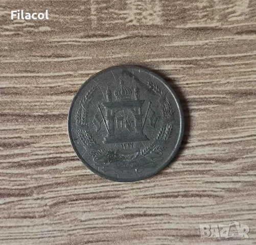 Афганистан 25 пула 1316 (1937) година, снимка 2 - Нумизматика и бонистика - 50706831