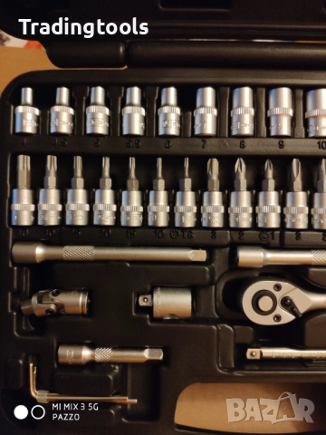 RS PRO гедоре /гидория 1/4 42части качествени вложки камъни комплект, снимка 4 - Гедорета - 52855818