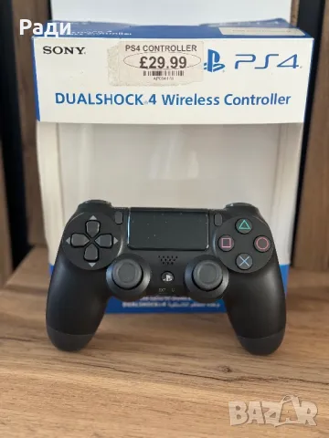 Контролер PlayStation 4, снимка 1