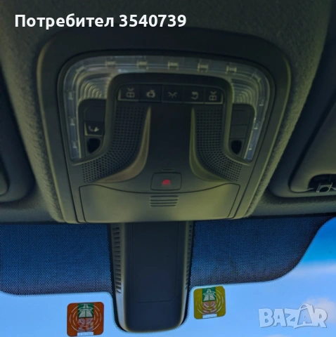 Mercedes-Benz Sprinter 314 MAXI, снимка 12 - Бусове и автобуси - 53354709