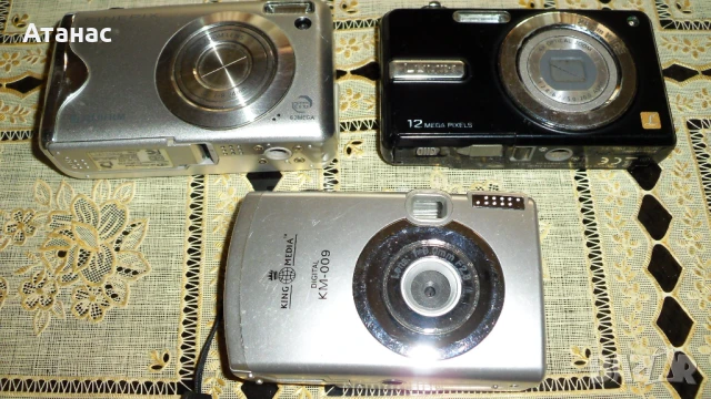 Фотоапарати  FUJIFILM   PANASONIC   KING MEDIA  3бр за ремонт или за части, снимка 1