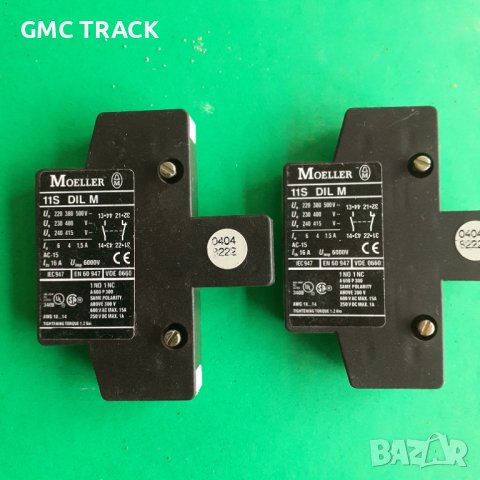 Помощен контакт Moeller 11S DIL M