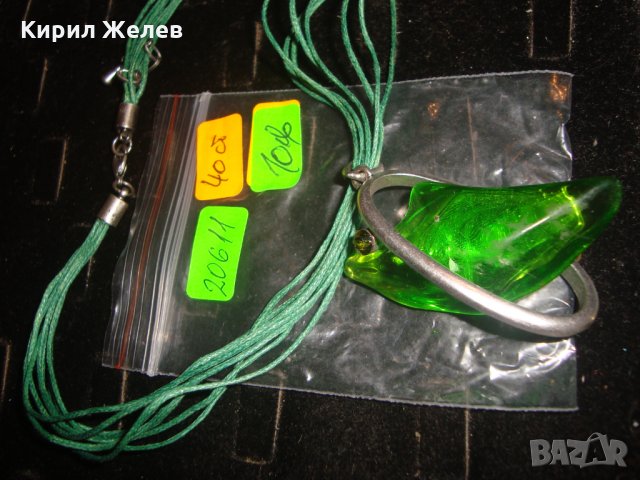 ХИПАРСКО ВИНТИДЖ АРТ КОЛИЕ МЕДАЛЬОН 20611, снимка 2 - Колиета, медальони, синджири - 33423088