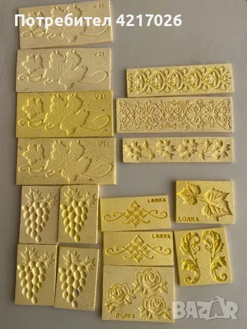 Силиконов молд