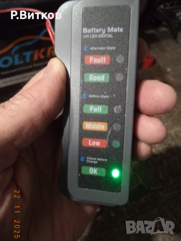 Тестер за ссъстоянието на акумулатора, снимка 5 - Аксесоари и консумативи - 52519773