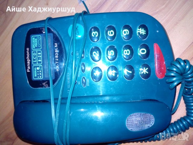 Работещ телефон, снимка 1