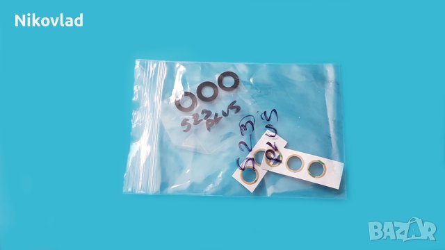 Стъкло за камера Samsung Galaxy S23 Plus, снимка 2 - Резервни части за телефони - 43468583