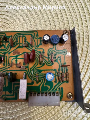 Sharp optonica sm-3000, снимка 2 - Аудиосистеми - 49724141