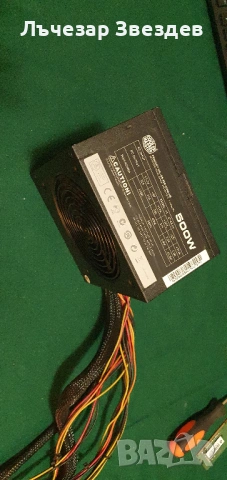 Захранване за компютър CM Thunder 500W, снимка 2 - Захранвания и кутии - 53307884