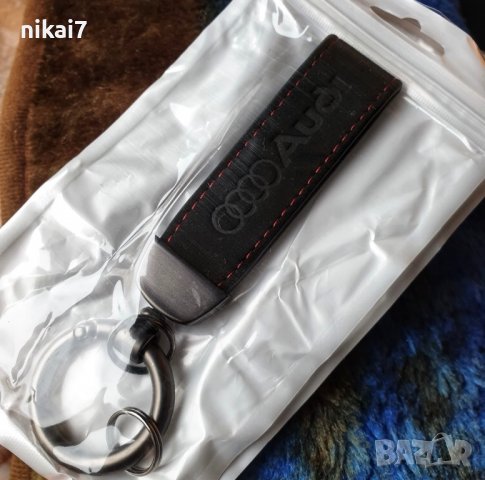 ново ключодържател с лого бмв мерцедес ауди уникален цена, снимка 7 - Други - 37639716