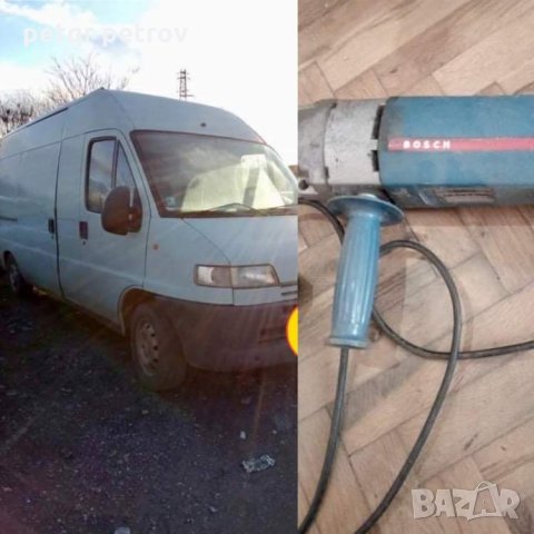 Кърти,Чисти,Извозва  с Бус, снимка 2 - Хамалски услуги - 31989780