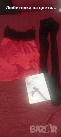 Продавам чорапи за жартиери и релефни чорапогащници, снимка 13 - Бельо - 35492487