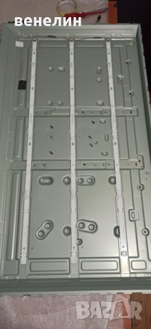 мейнборд EAX67872805 отLG 43uk6300mlb , снимка 7 - Части и Платки - 37306287