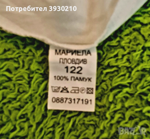 Рокля МАРИЕЛА, снимка 3 - Детски рокли и поли - 52026138