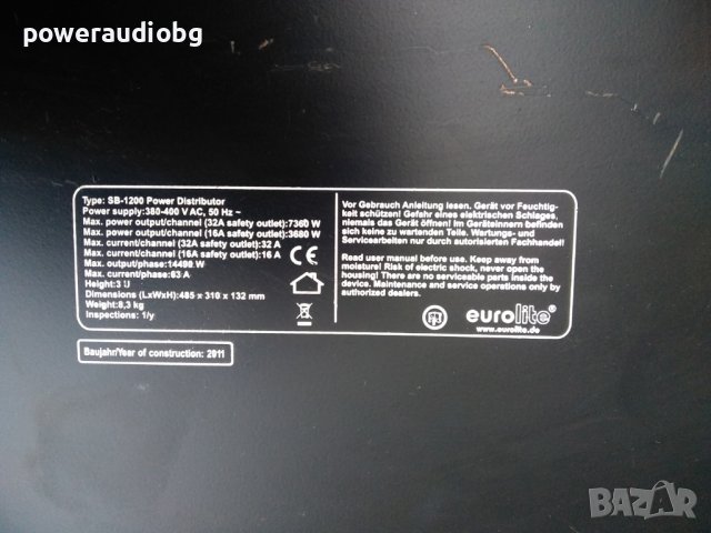 Продавам Eurolite SB-1200B Power distributor 63A, снимка 8 - Други - 43959768
