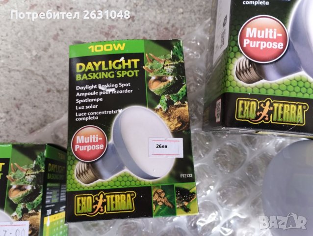 Крушка за отопление на терариум, снимка 3 - Терариуми и оборудване - 40291214