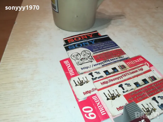 германска//oktoberfest халба за бира или колекция 2004251557, снимка 8 - Колекции - 49968079