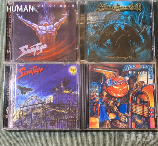 Savatage,Blind Guardian,Helloween , снимка 1 - CD дискове - 44898929