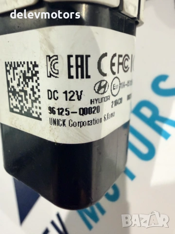 96125-Q0020 USB порт от Hyundai i20 1.0T, двигател G3LE, M09VMD - 7 ст. автоматик, 101 кс. , снимка 5 - Части - 53512139