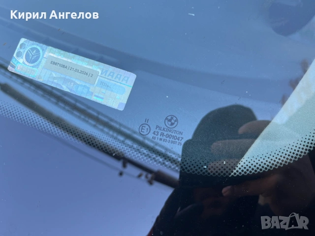 Предно стъкло за BMW E46 Седан и Комби (оригинално), снимка 4 - Части - 53089327